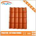 Prix ​​de toiture de tuiles en plastique anti-corrosion / tuile de toiture en PVC